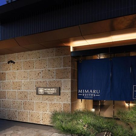 Mimaru Suites Kyoto Central Екстер'єр фото