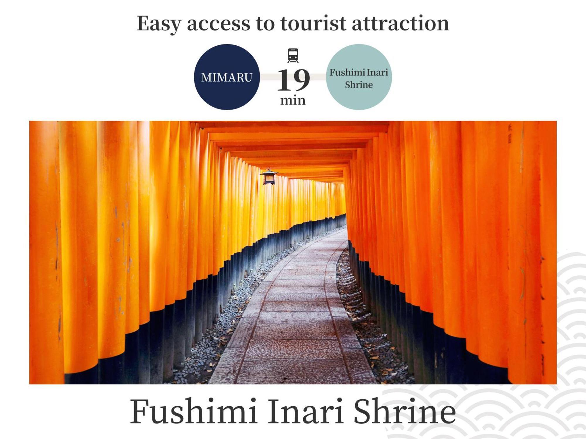Mimaru Suites Kyoto Central Екстер'єр фото